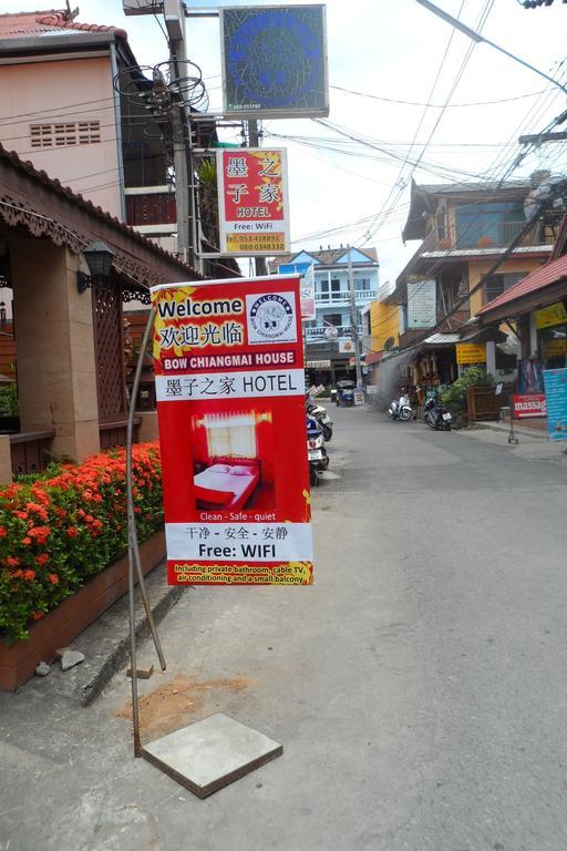 Hotel Bow Chiangmai House Chiang Mai Exterior foto